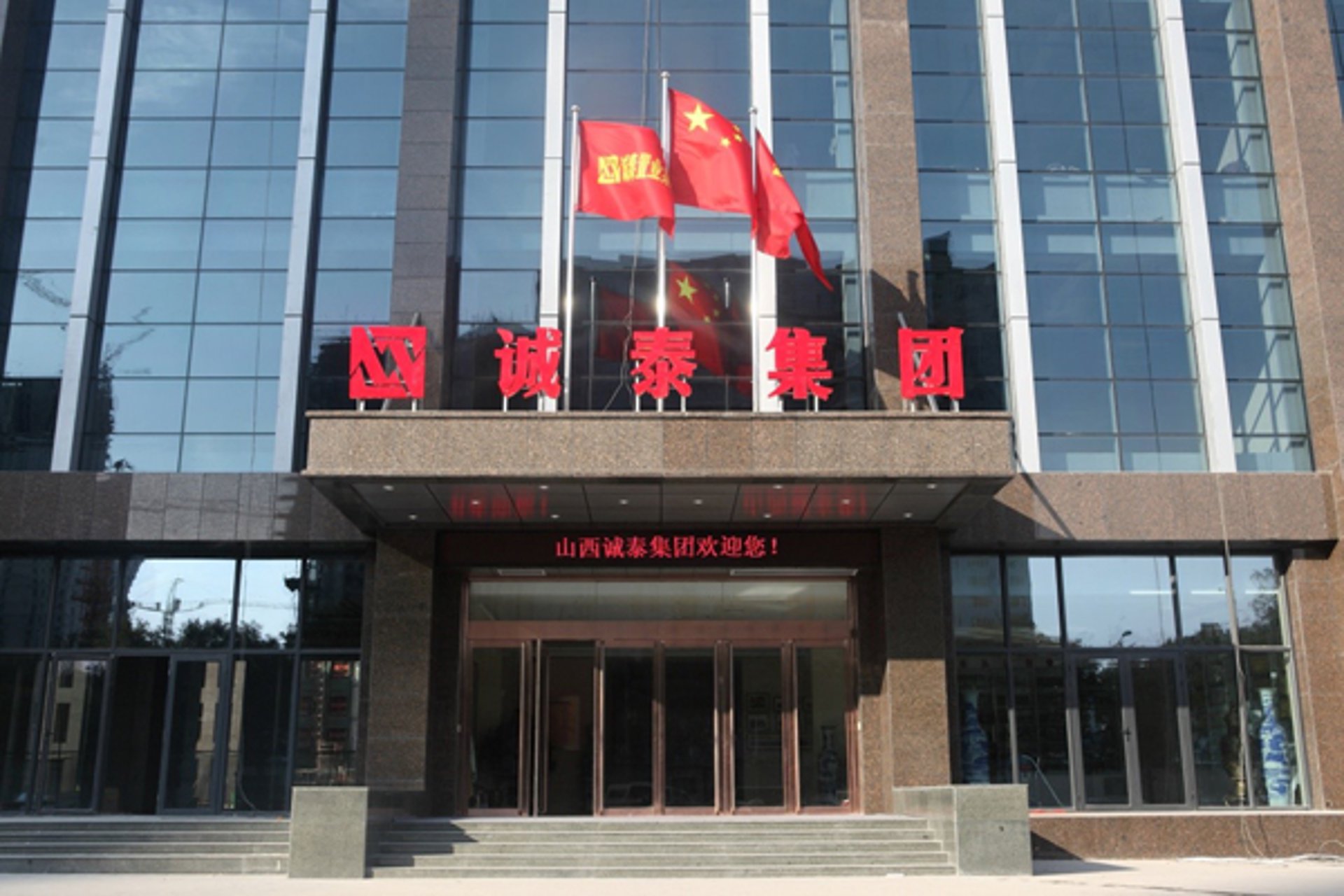 顺昌旅游网